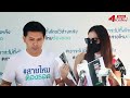 พริตตี้สาวร้องถูกหนุ่มชาวจีนหลอกแต่งงาน 21 12 66 คมชัดลึก 4 ข่าวร้อน