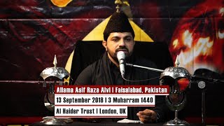 3 Muharram 1440 | Allama Asif Raza Alvi | Ashra-e-Muharram | Al Haider Trust