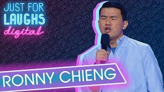 Ronny Chieng - You're Not Important Enough For Facebook