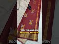 uppada pattu special jamdani sarees new collection uppadapattusarees sarees jamdanisarees