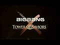 tower of saviors x bigbang tv commercial 60 sec. ver.