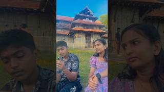 ഓർമ ശക്തി അപാരം #viralshort #shortvideo #youtubeshorts