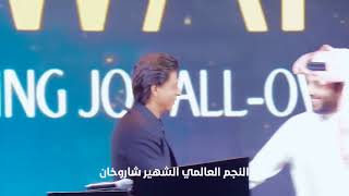 SRK Receives Most Prominent International Celebrity Award at Joy Awards 2019 | Team Shah Rukh Khan