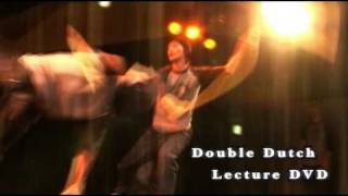 ASGRMとCAPLIOREによるダブルダッチレッスン！ Double Dutch Lesson No.1