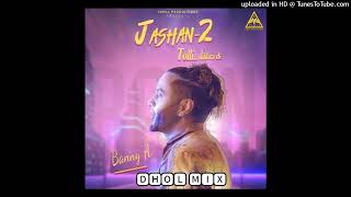Jashan Dhol Mix Banny A Ft Lahoria Production Latest Punjabi Song 2022