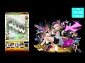 【🔴モンストlive配信】 天魔の孤城 試練 【 モンスト 】