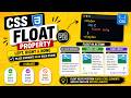 CSS || FLOAT : LEFT, RIGHT, NONE || TUTORIAL.