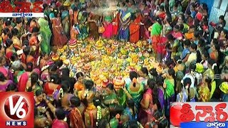 Atukula Bathukamma Festival Celebrations In All Over Telangana State | Teenmaar News | V6 News