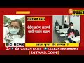 maharashtra education minister varsha gaikwad on school guidelines for rising omicron case