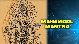 Mahamool Mantra | Sonu Nigam | Anand Kurhekar | Times Music Spiritual