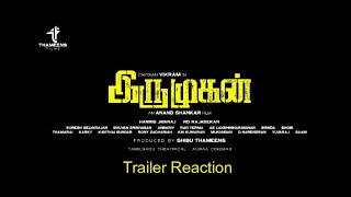 Iru Mugan - Official Trailer Reaction | Vikram | Nayantara | Anand Shankar| VShareTamil