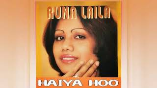 Haiya Hoo - Superuna (1982) - Runa Laila - Bappi Lahiri