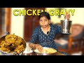 அரைச்சு விட்ட சிக்கன்  | Sunday Samayal | Chicken Gravy | 😋❤️| DIML | Jeni