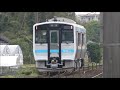 【特別編動画】郡山総合車両センターを出場回送する八戸線用単行1両編成のキハe130系500番台　キハe130 501盛ハヘ・回9549d　名取～南仙台間にて　2020年5月18日月曜日