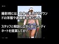 オファー殺到中の“sexyクイーン”アン・シネ、デコルテ全開“妖艶肌見せ”・・・【韓国 報道 sp】