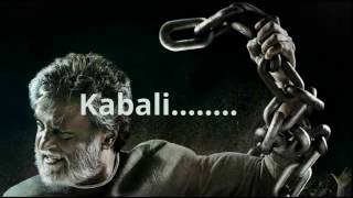 Kabali - Animated Teaser | Fan Made | Neruppuda Song | Rajinikanth