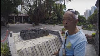 【香港歷史系列】九龍寨城：「過去」寨城的歷史  與 「現在」公園的人事作風