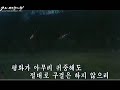 북한의 노래 우리의 총창우에 평화가 있다 dprk @ thailand kctv