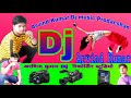 dj arvind kumar music risia bazar