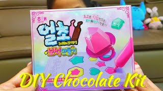 DIY Diamond Ring Shaped Chocolate | 얼초 초코 보석 만들기