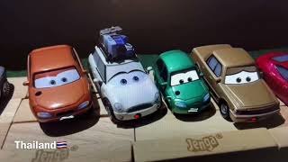 Disney Pixar cars Dinoco is all mine languages old part 3