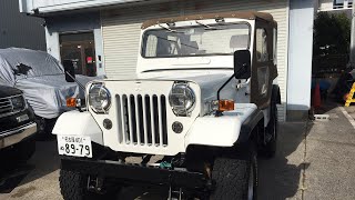 1986 MITSUBISHI JEEP 三菱 ジープ J59改 NOx適合 ガソリン