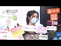 【廣東話】首次拍咀戲仲要係同女仔？吳千語：同男演員仲尷尬