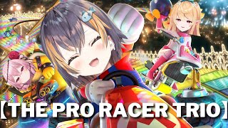 The Pro Racer Trio【NIJISANJI EN | Petra Gurin \u0026 Rosemi Lovelock \u0026 Pomu Rainpuff】