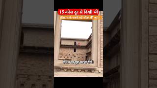 The Shocking Truth About chanderi fort  ||chanderi  ||chanderifort   ||chanderi ka kila