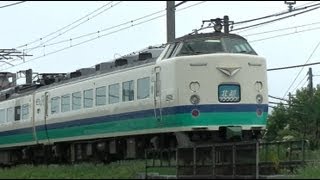 485系T15編成　特急北越3号新潟行　信越本線