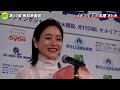 【報知映画賞】主演女優賞の石原さとみ、涙で両親に感謝…産後復帰作で娘を失う母親を熱演