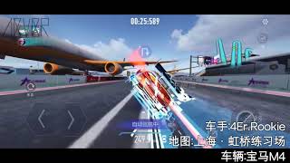 【Ace Racer/王牌竞速】Netease's new game record