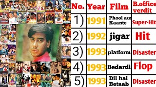 Ajay Devgan all movies name |Ajay Devgan all films1991- 2022 | Ajay devgan movies year wise hit,flop