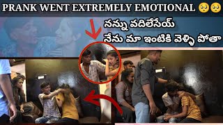 Prank on DJ Karthik went emotional || Pure emotional love story || Rishi_Stylish_official