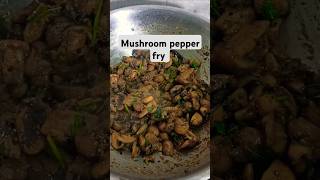 காளான் மிளகு வறுவல் | mushroom pepper fry | mushroom pallipalayam #mushroom #mushroomrecipe #shorts