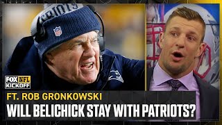 Gronk & Edelman discuss if Patriots HC Bill Belichick will be back next season? | FOX NFL Kickoff
