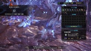 【MHW】 ゼノ・ジーヴァ 毒片手剣 ソロ 3分52秒20 (オトモ無し)