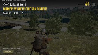 PUBG美服第一LYB Mike教你如何吃鸡之大图(30)