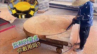 花8000定做直径1.5米餐桌，竟然是用这个做的，值不值？「老蒋根雕」