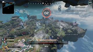 ［PS4］apex 参加型 ランクゴールド2 目指せ！ゴールド1！！