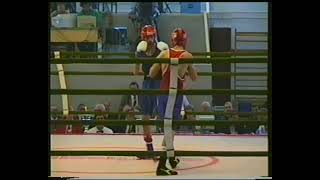 European Youth Boxing Championship - Hungary - 19-25.06.1995 - FINALS