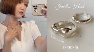 ACC HAUL💍 12가지 데일리 주얼리 하울! w/ 아몬즈 (수리움,마마카사르,파르테즈,핀리 etc.)