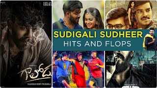 Sudigali Sudheer Hits And Flops | All movies Upto Galodu| V-39|MJ #sudigalisudheer #galodu #sudheer