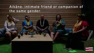 125. Hawaiian Sexuality Part 2: Aikāne