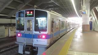 小田急1000形1057F回送　小田原駅到着！