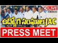 LIVE: Govt Employees JAC Press Meet | V6 News