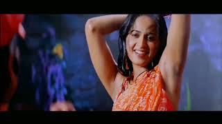 Rangu Rangu Vaana Full HD Video Song | Baladoor | Ravi Teja, Anushka Shetty |