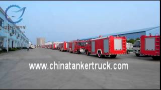 Fire truck manufacturer China ,Fire truck factory:www.chinatankertruck.com