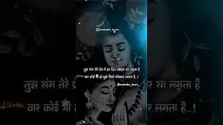 Mahadev ji ke short  video status song music kedarnath mandir video status