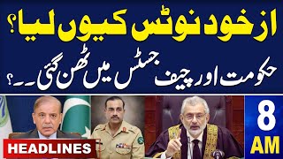 Samaa News Headlines 08 AM | Suo Moto By Chief Justice | Govt in Action | 02 April 2024 | Samaa TV